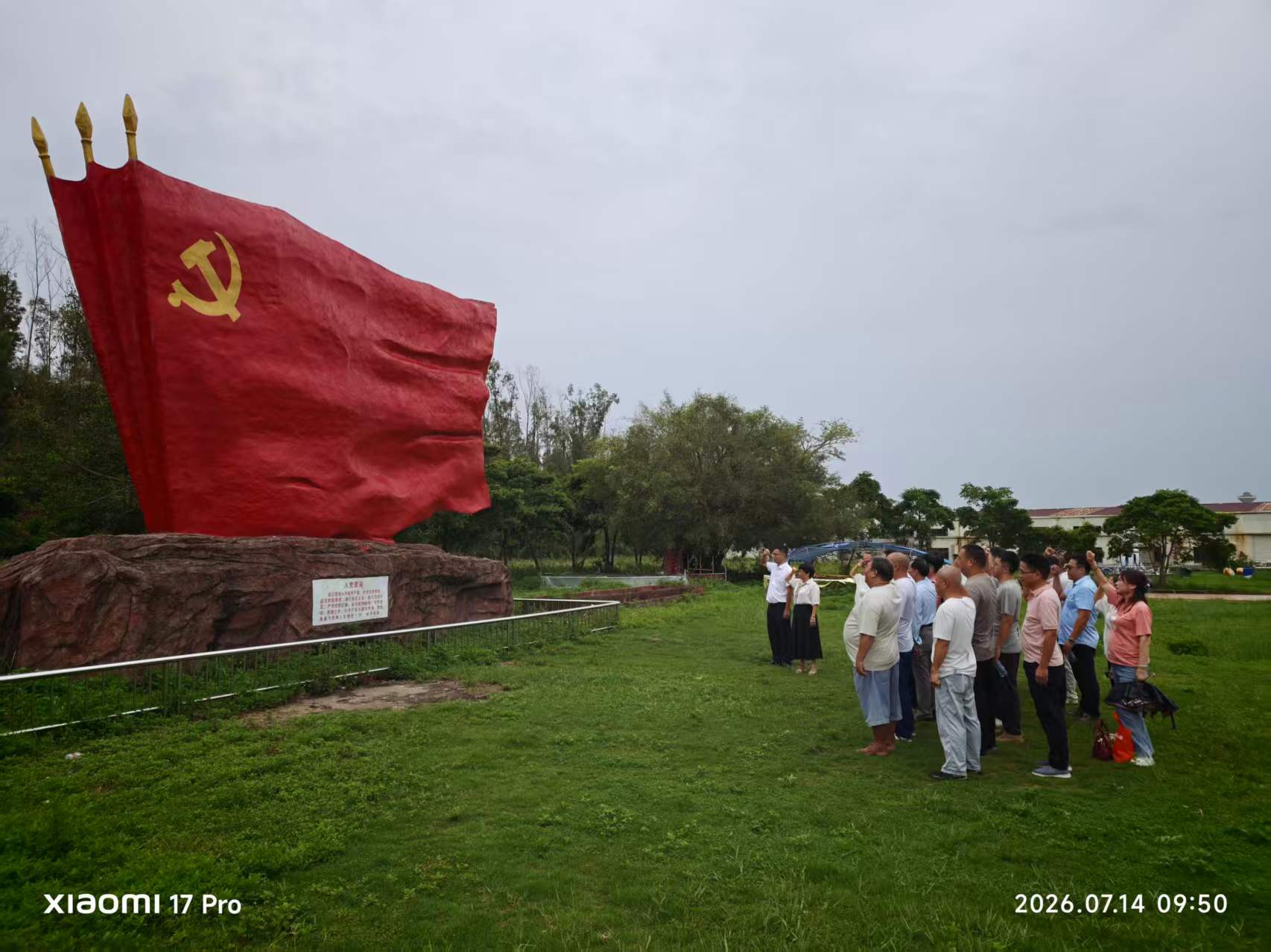 活动照片1.jpg