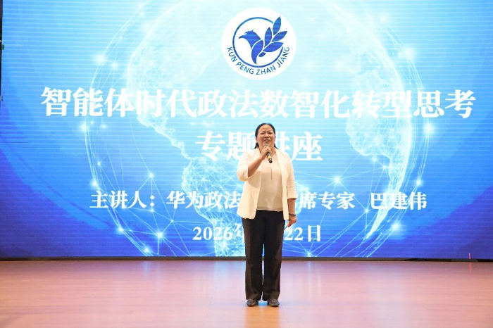 已编辑图片