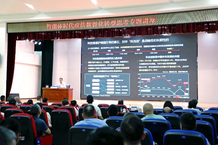 已编辑图片