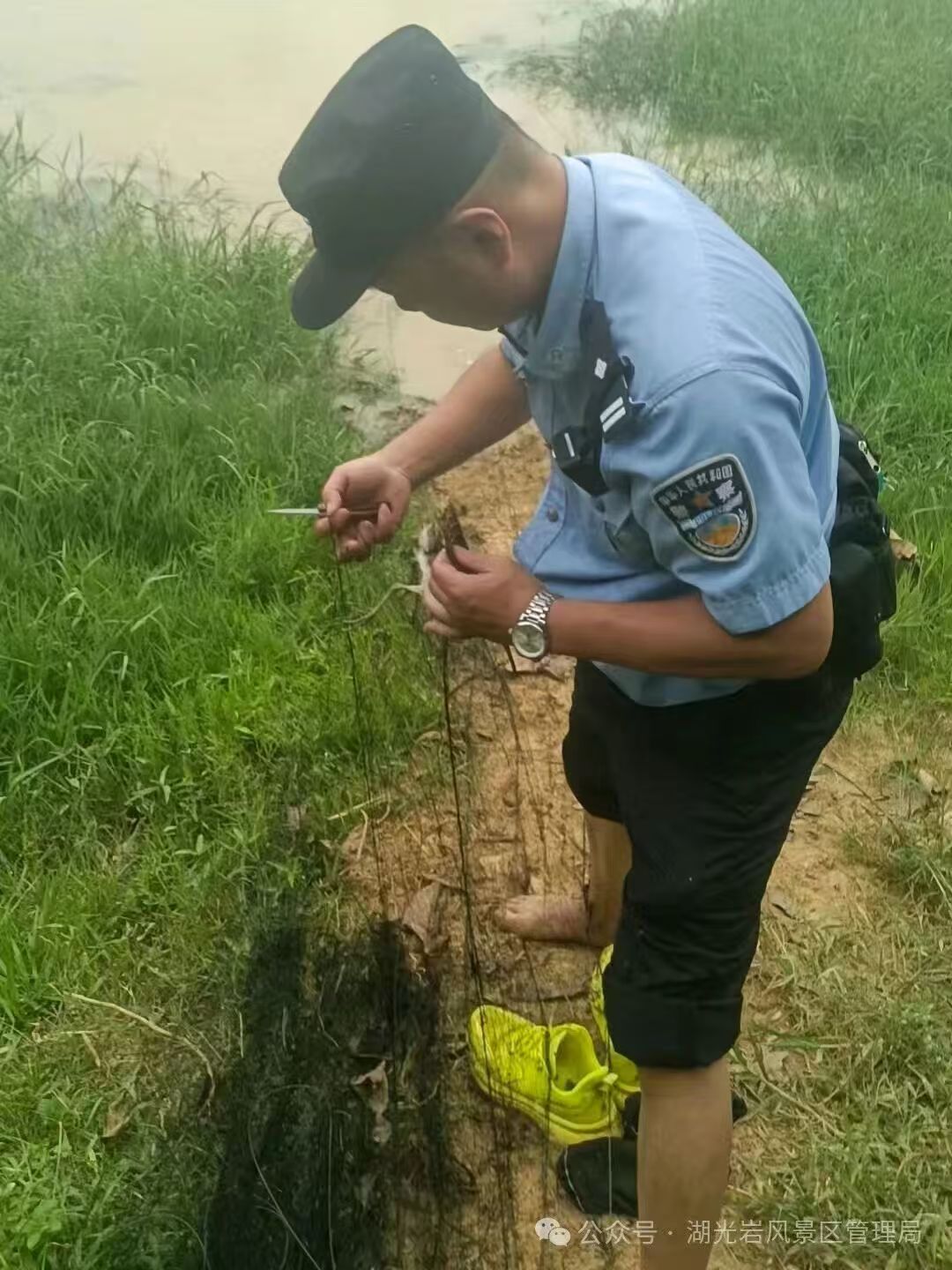 微信图片_20260726223232_1194_38.jpg