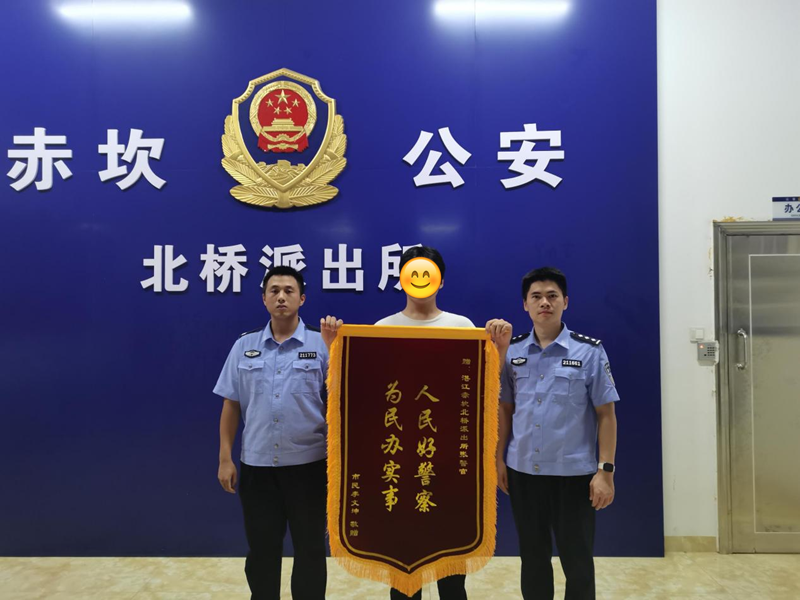 微信图片_2026-07-27_155550_197.png