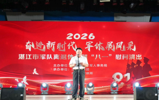 图片 2.png