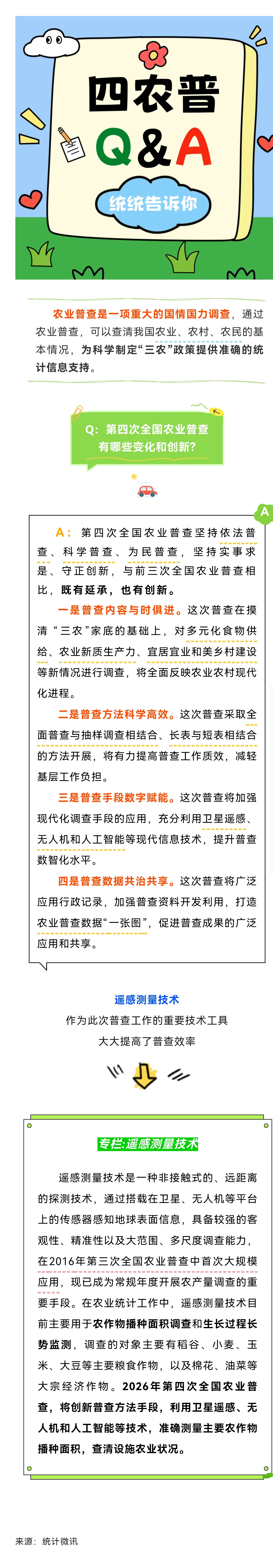 4np2.jpg