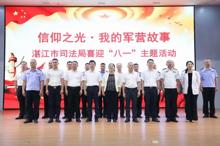已编辑图片