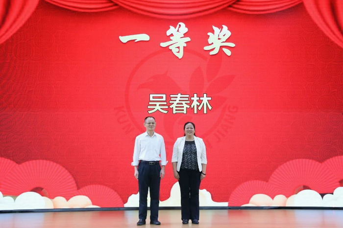 已编辑图片