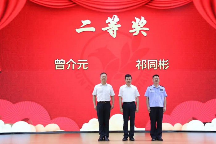 已编辑图片