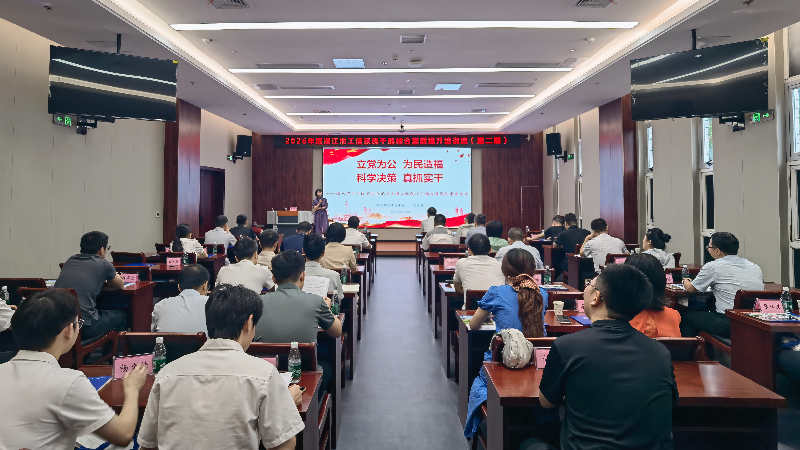 17433669747901947901(1) 拷贝.jpg