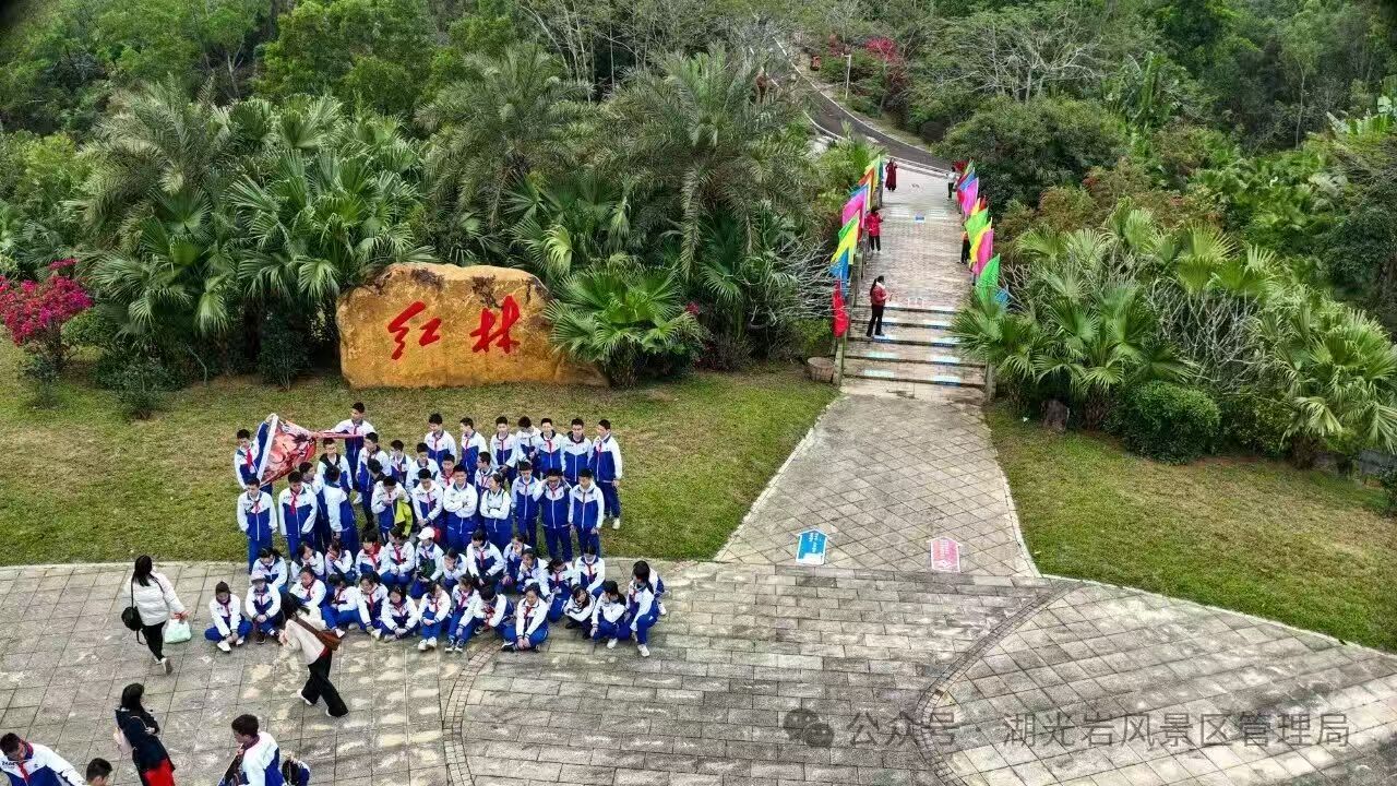 WechatIMG3218.jpg