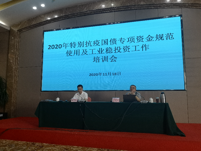 微信图片_20201119110523.jpg