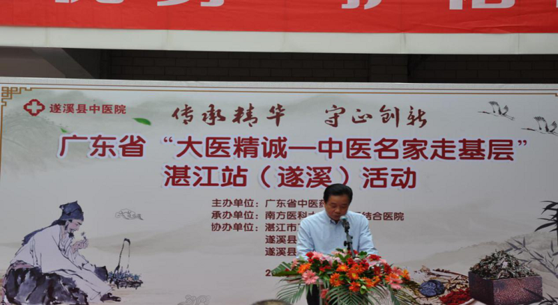 微信图片_20201120102924.png