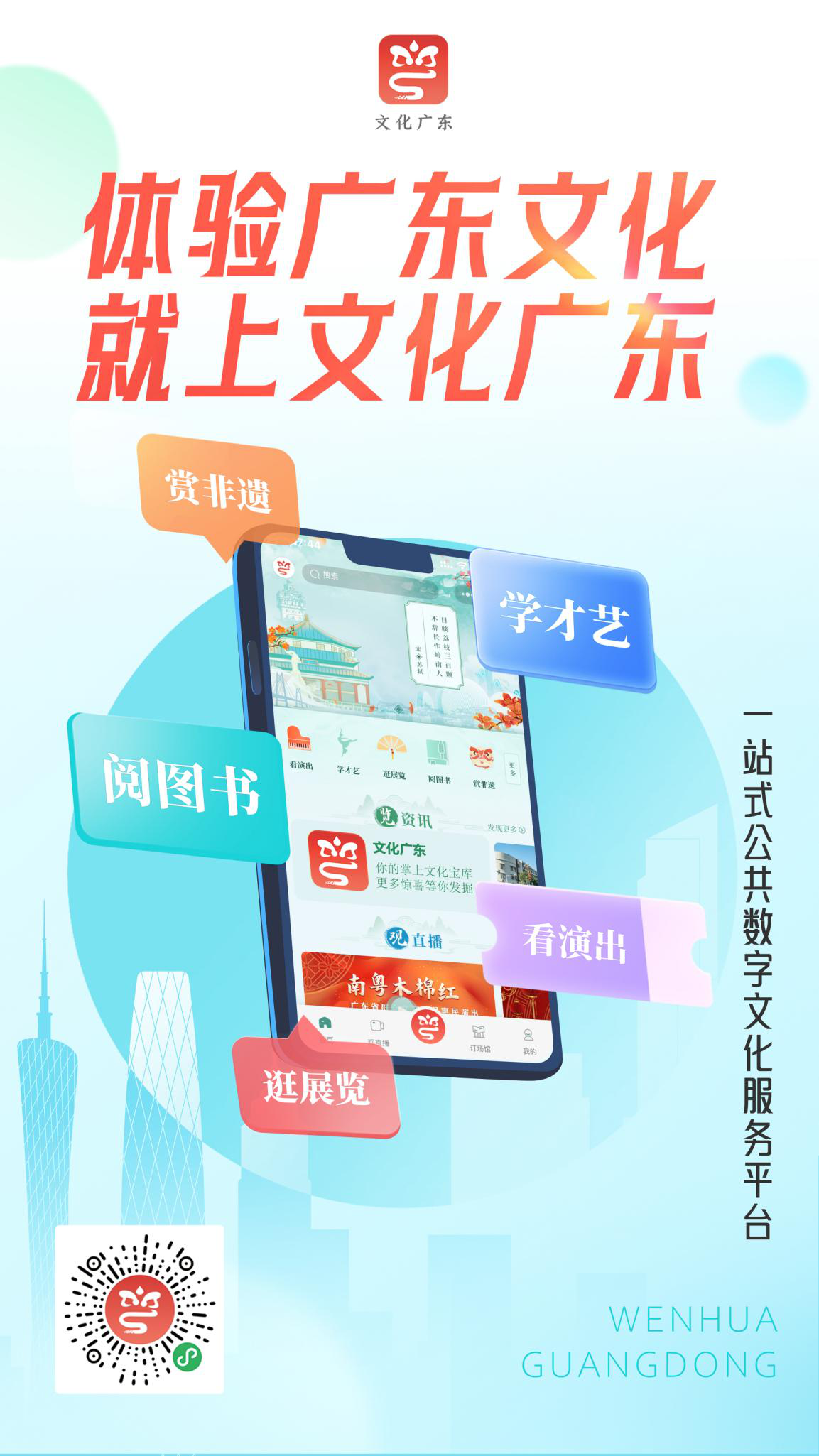 图片3.png