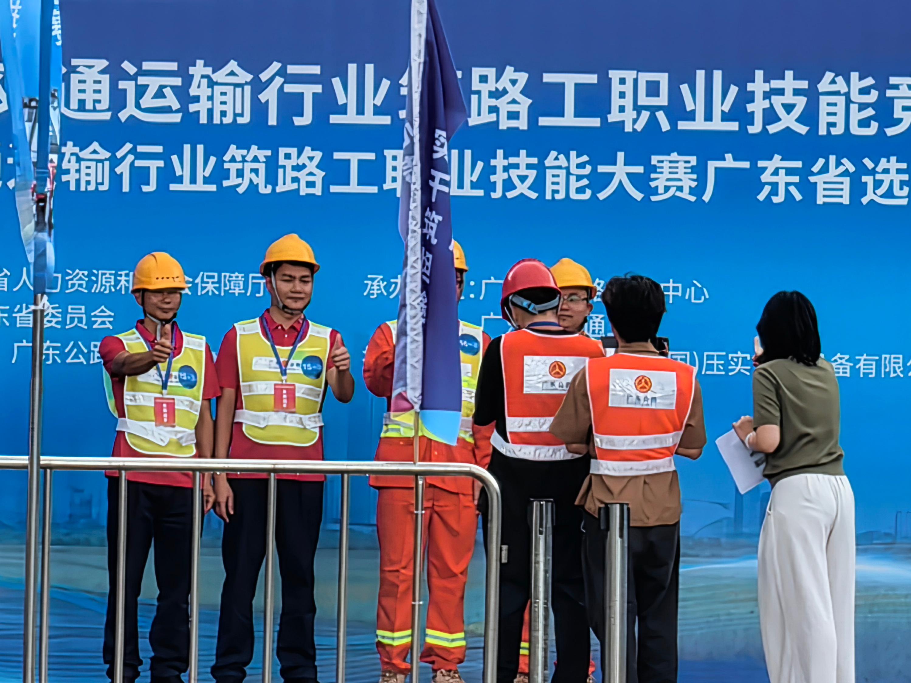 技能竞赛图片2.jpg
