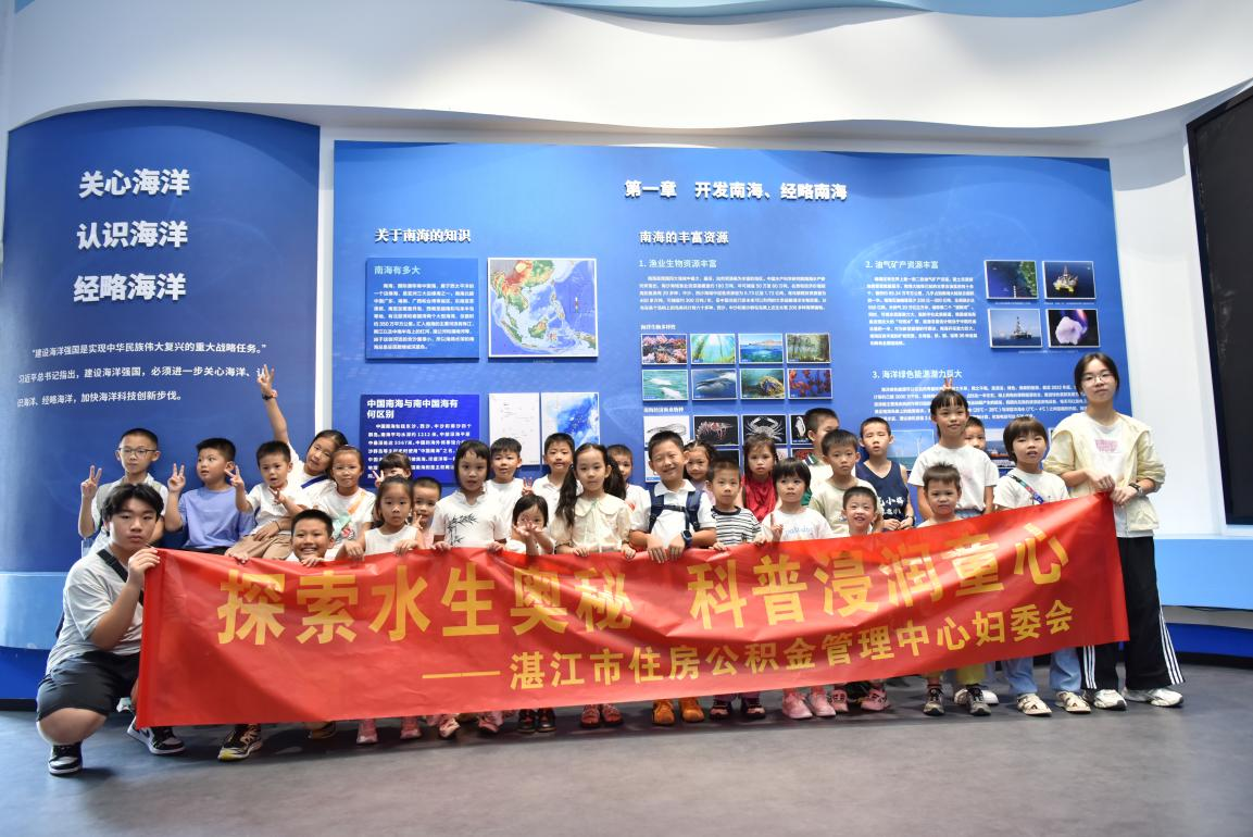 图片6.png
