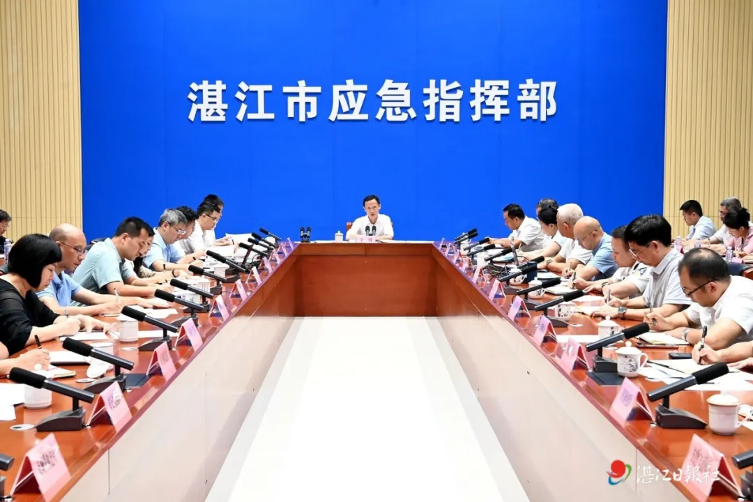 全市防御台风“紫檀”工作调度会召开 立足正面登陆的最不利情况  抓紧抓实抓细各项防御措施