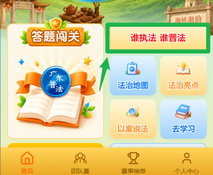 转存图片