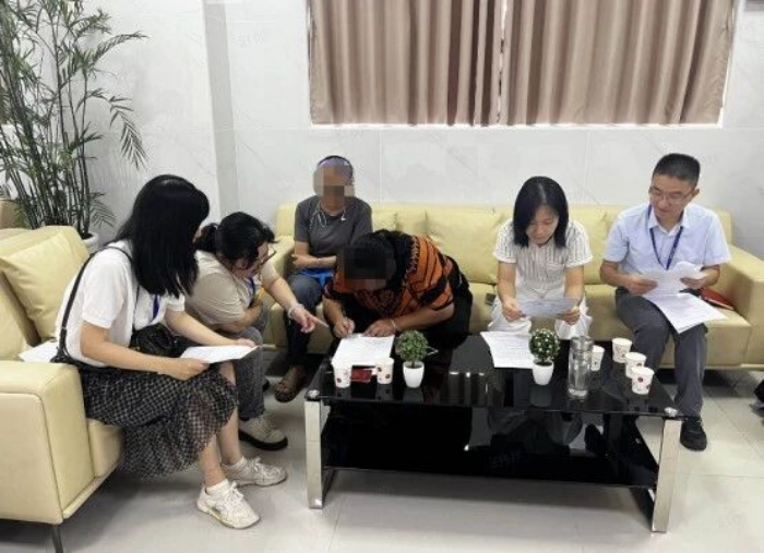 法援联动暖人心|坡头区法律援助处高效化解特殊群体纠纷 法援联动暖人心|坡头区法律援助处高效化解特殊群体纠纷