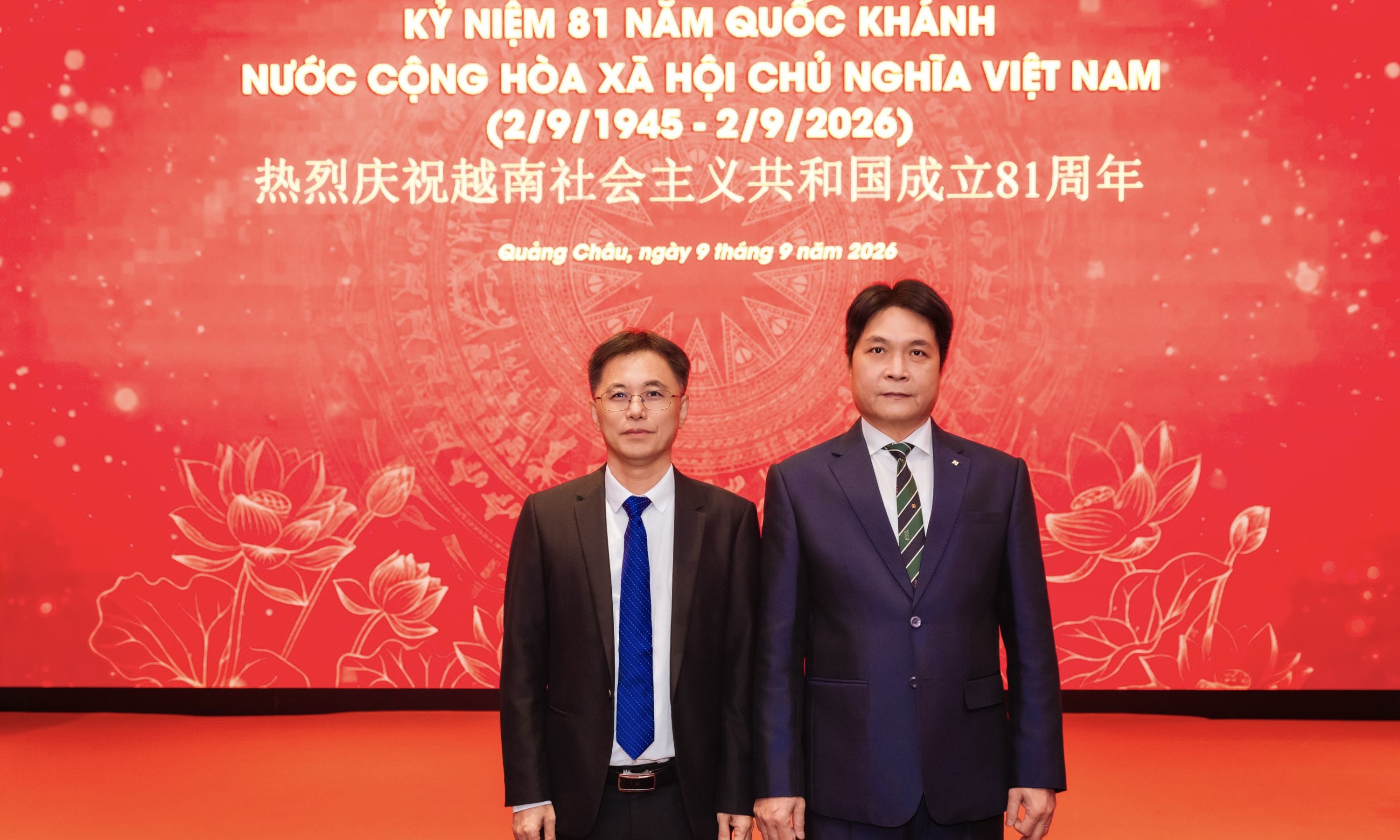 市委外办应邀出席越南国庆招待会 市委外办应邀出席越南国庆招待会