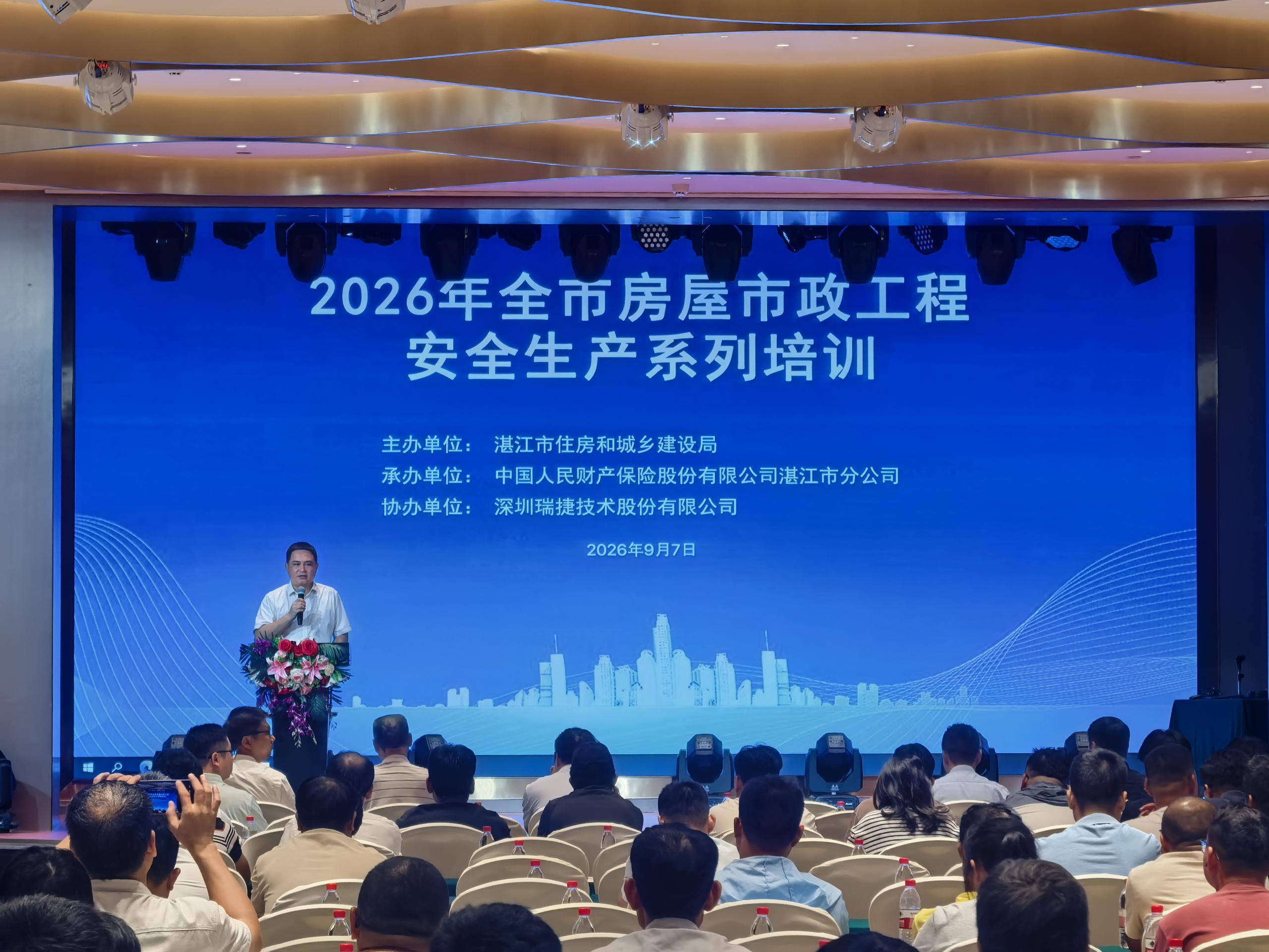 ec3a2b207f676f40a8b25667d0b5b36c_compress.jpg