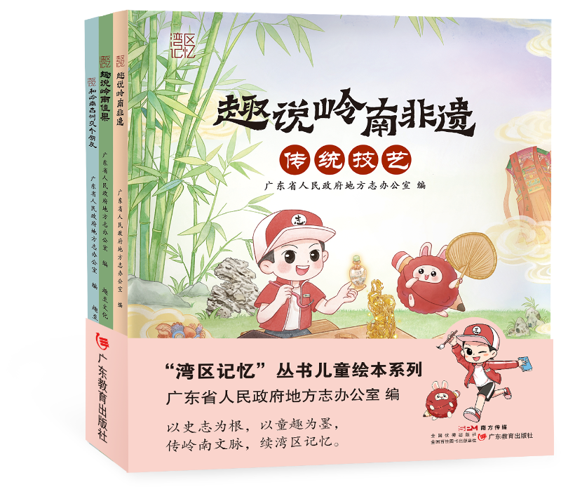 微信图片_20260912174424_2_2(2).png