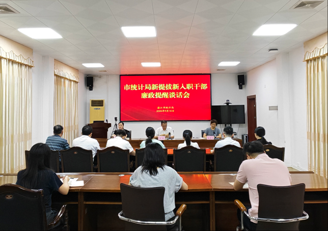 粤政易_2026-09-18_225807_258.png