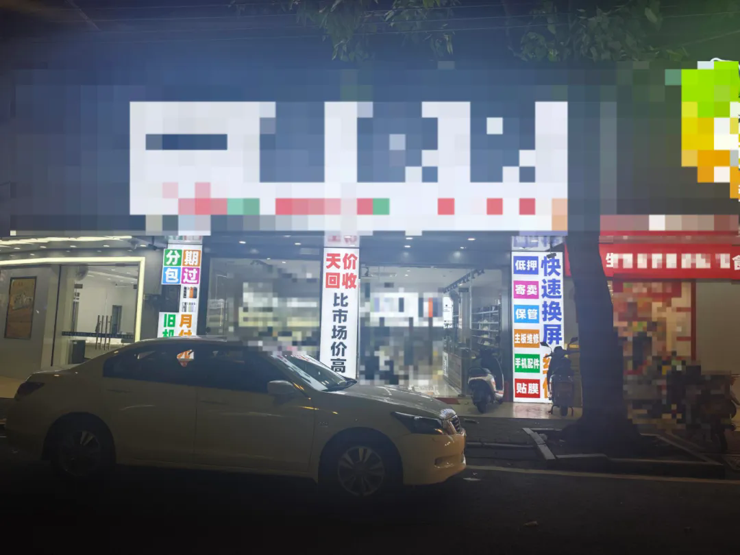 11.webp.png