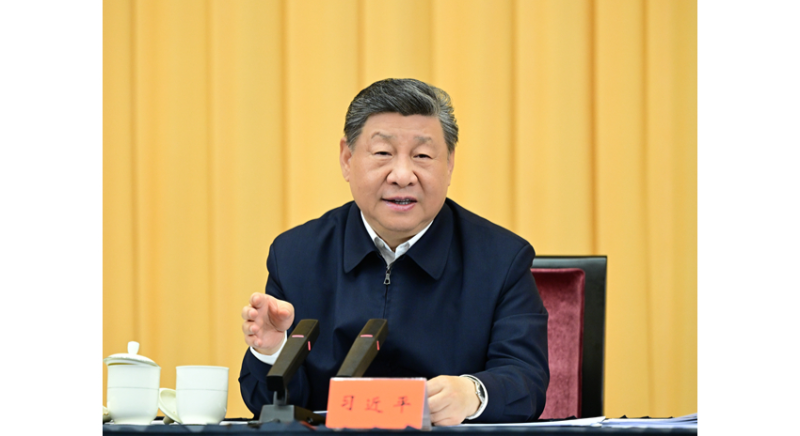 习近平:在加强基础研究座谈会上的讲话 习近平:在加强基础研究座谈会上的讲话