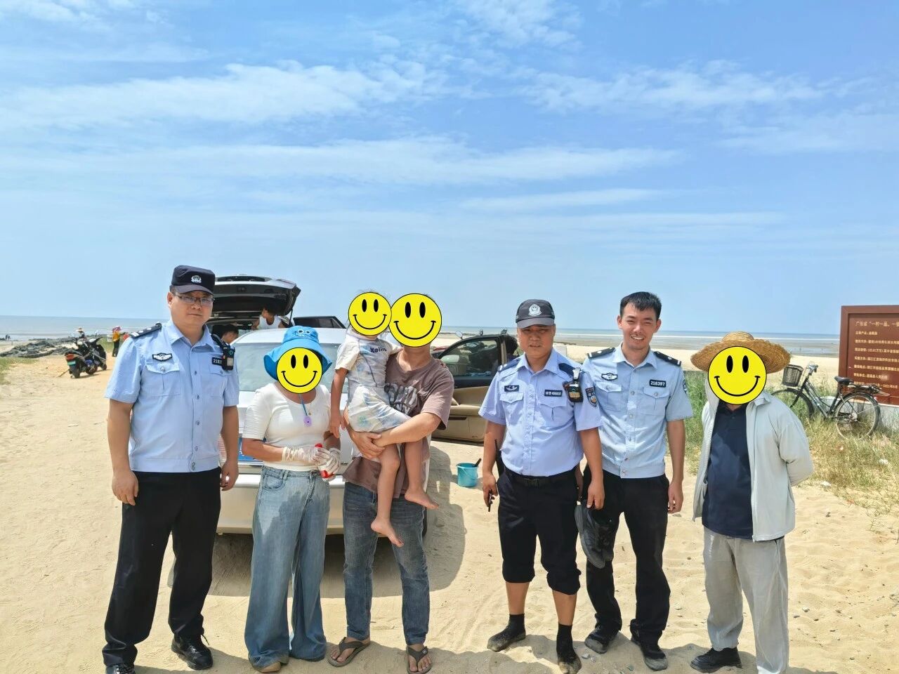 微信图片_2026-09-22_152229_892.jpg