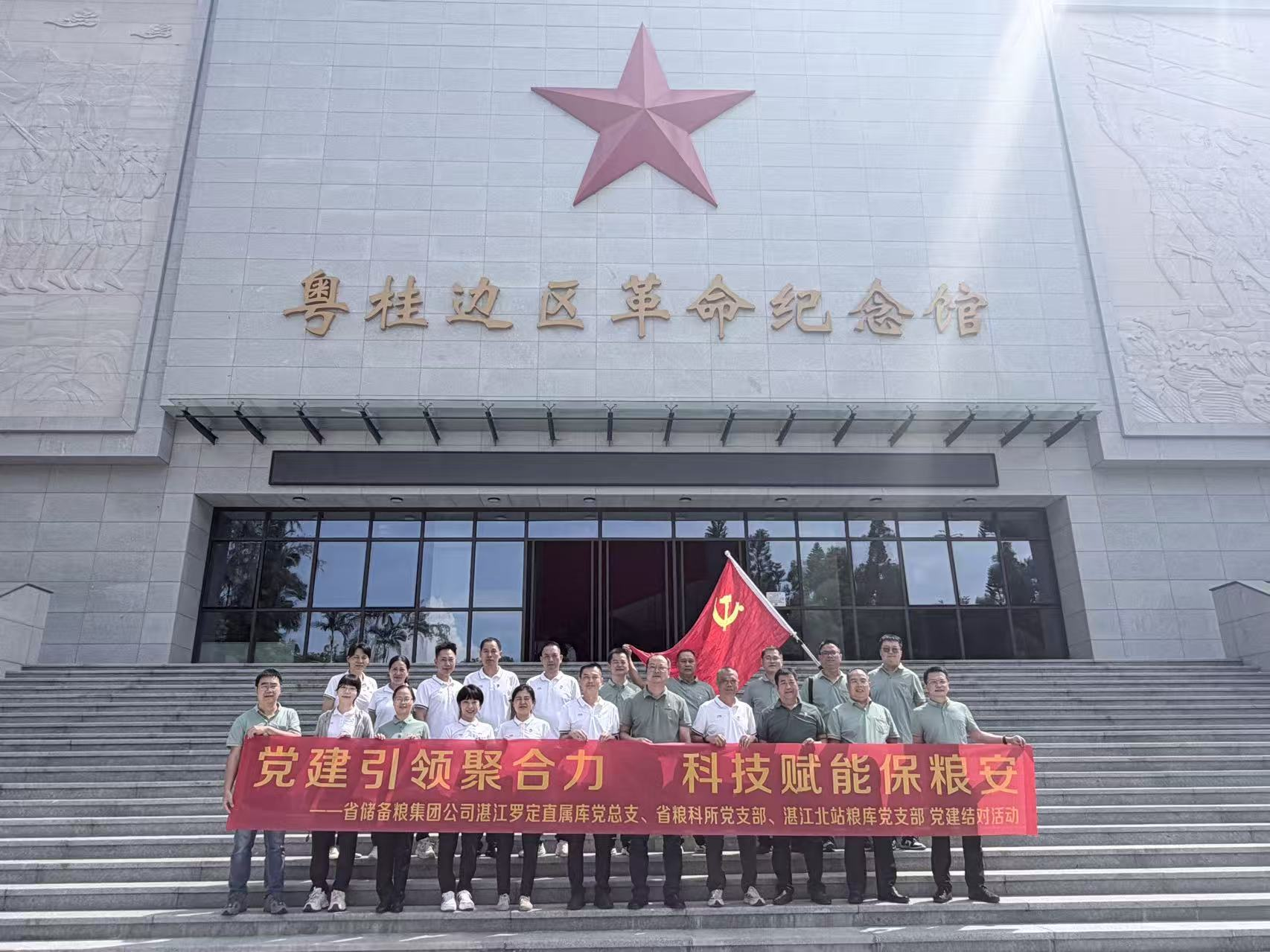 图片2.png