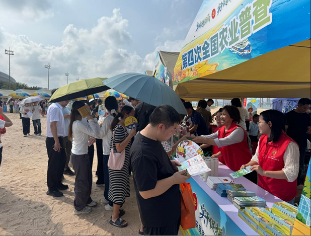 欢庆丰收 共话农普——湛江市农普办借力丰收节深入开展第四次全国农业普查宣传 欢庆丰收 共话农普——湛江市农普办借力丰收节深入开展第四次全国农业普查宣传