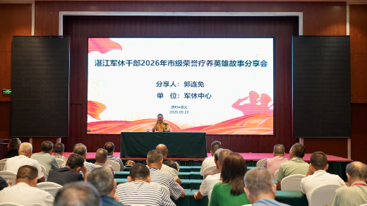 图片 2.png