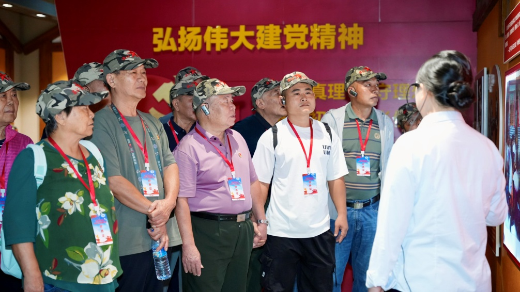 图片 3.png