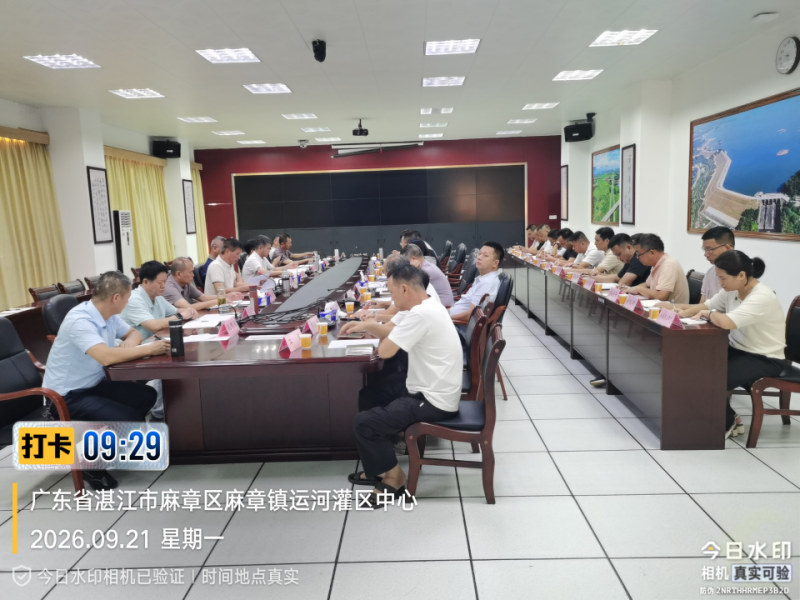 8a6fffc9-2b70-4892-ab48-e5de08e4cb45.png