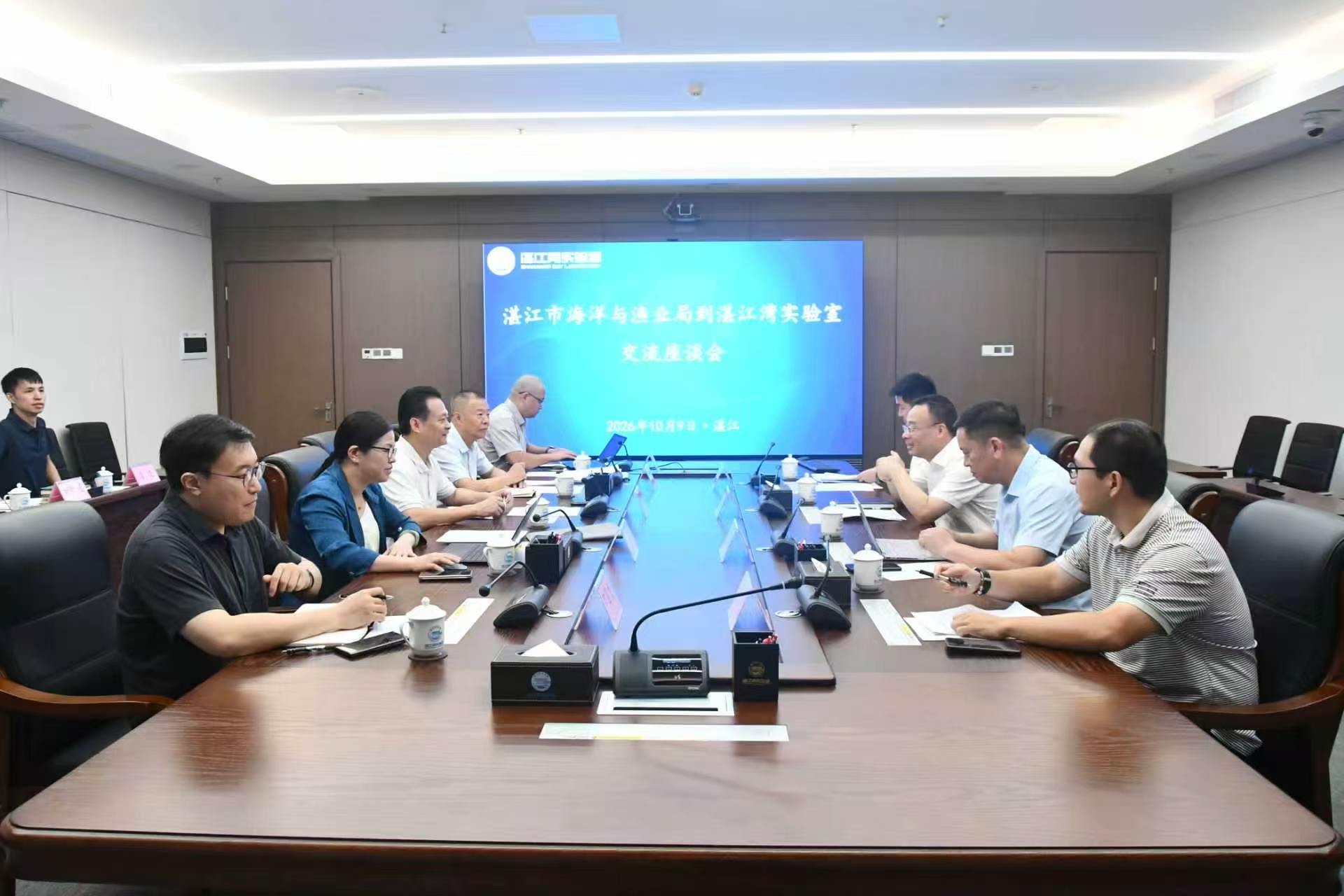 深化交流凝聚共识 聚力推进海上牧场建设 —— 湛江市海洋与渔业局开展专题调研 深化交流凝聚共识 聚力推进海上牧场建设 —— 湛江市海洋与渔业局开展专题调研