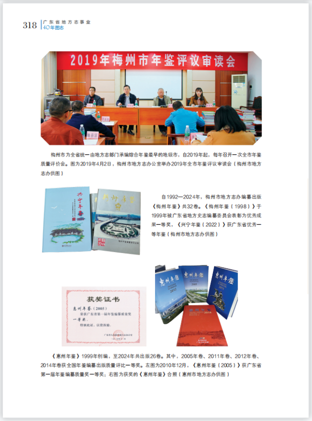 图片8.png