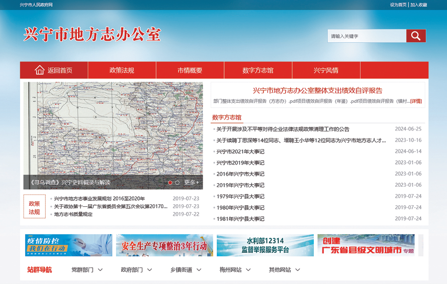 图片20.png