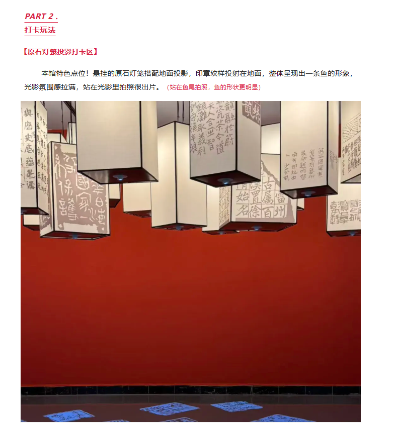 ScreenShot_2026-10-12_144050_478.png