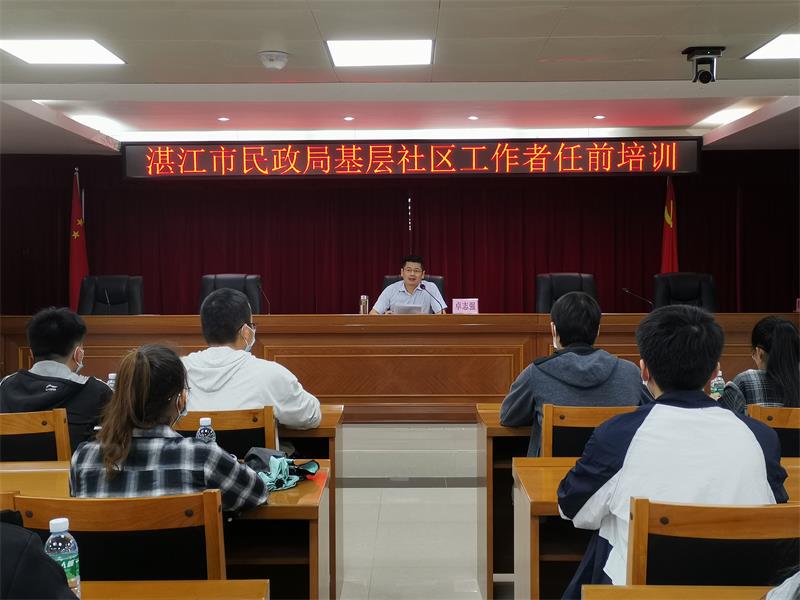 微信图片_202011171700548.jpg