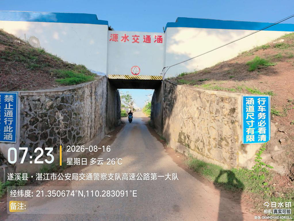 图片3.png