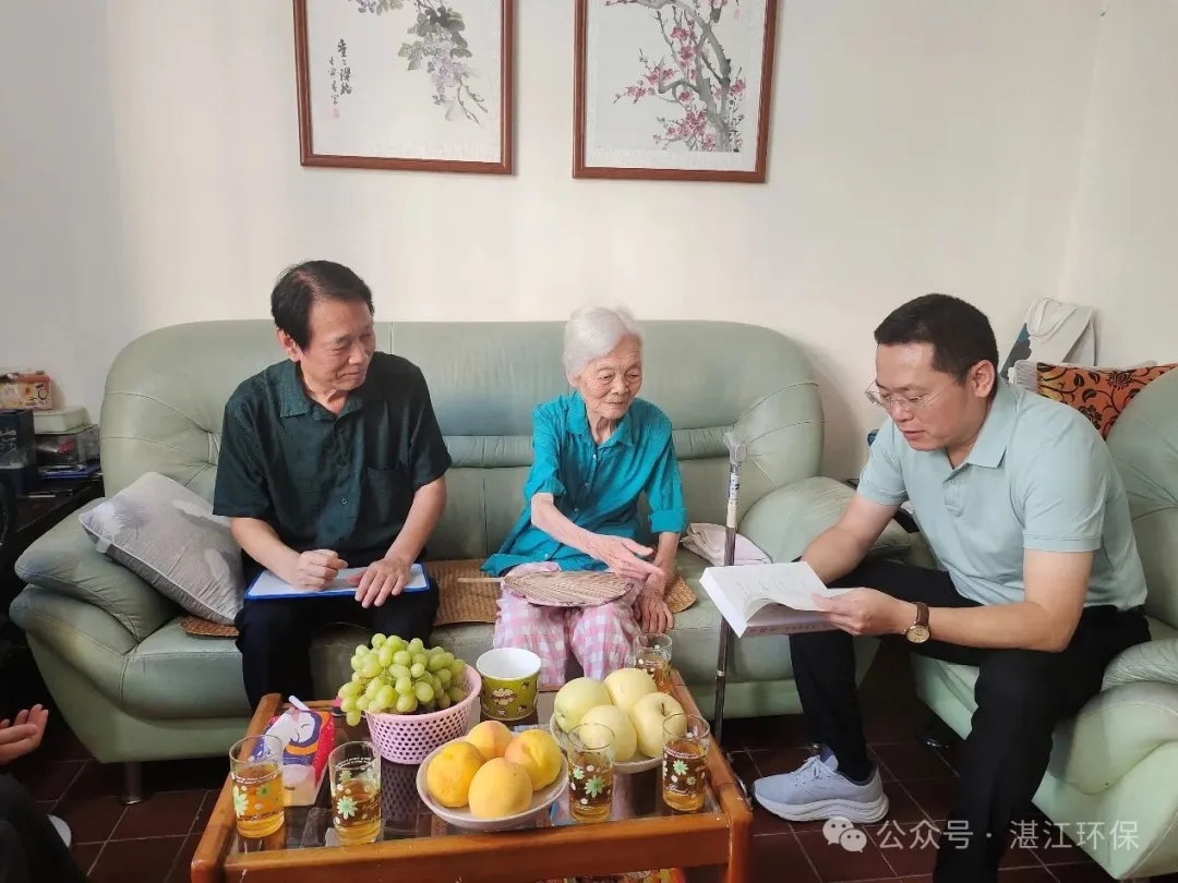 重阳送暖敬桑榆 深情慰问老同志 重阳送暖敬桑榆 深情慰问老同志