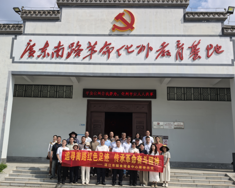 图片1.png