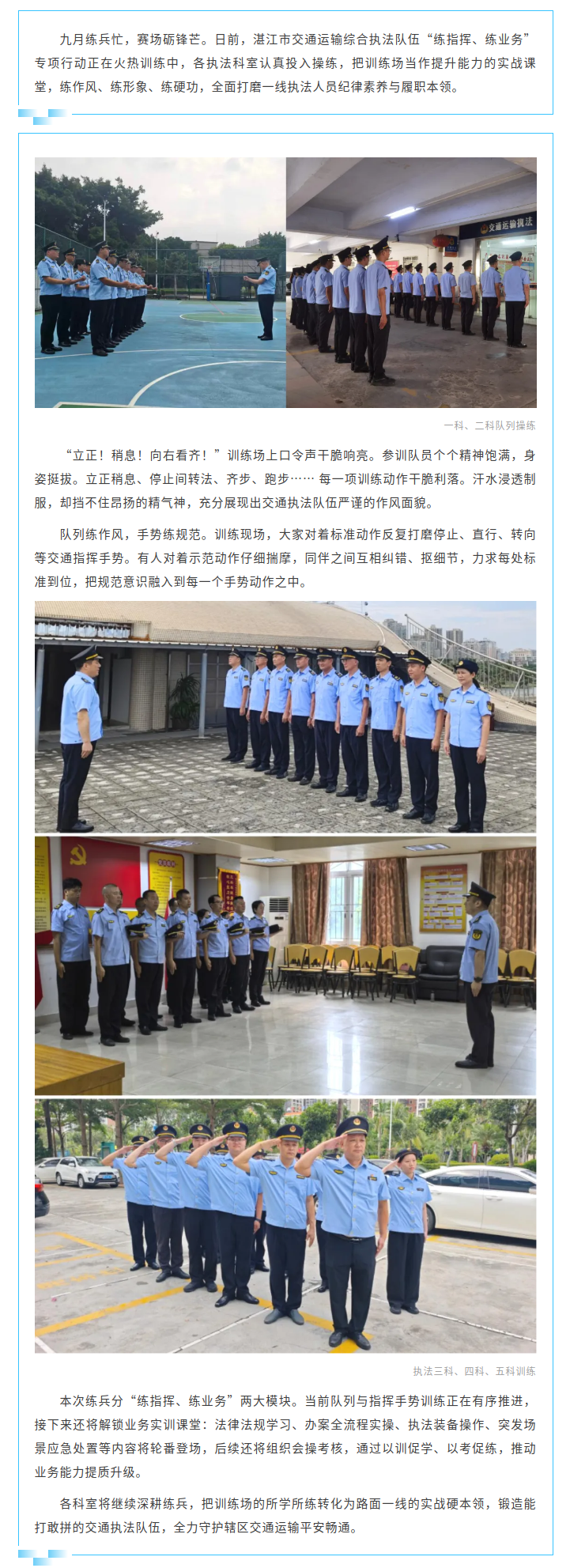 截图-mp.weixin.qq.com-2026.10.21-16_49_54.png
