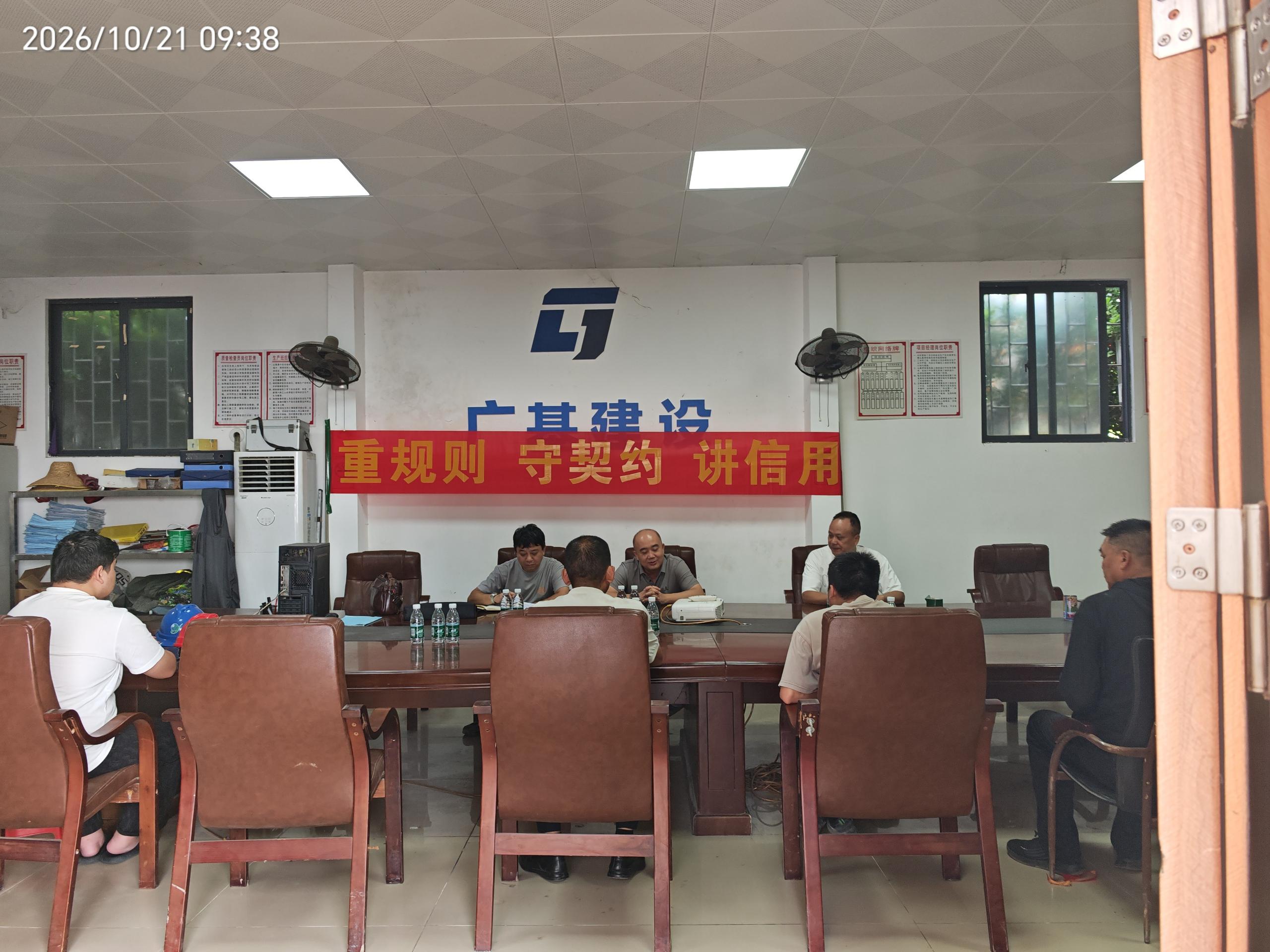 1a99a33f90d6a380a47a2d4a3c7988df_compress.jpg