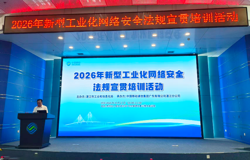 微信图片_20261027161651_108_215 拷贝.jpg