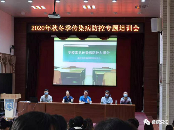 微信图片_20201127161312.png