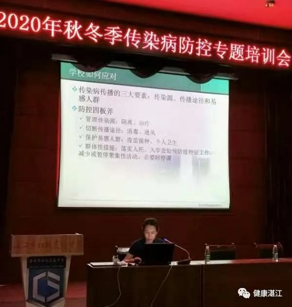 微信图片_20201127161330.jpg