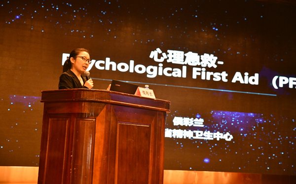 微信图片_20201127161654.png