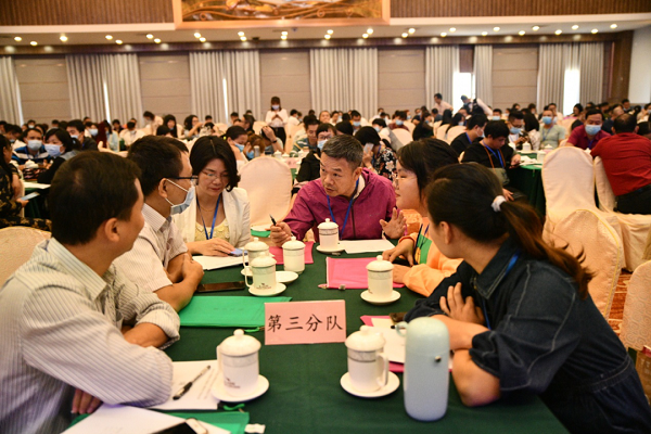 微信图片_20201127161657.png