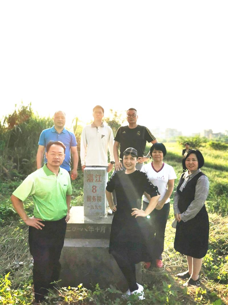 微信图片_20201124102917_副本.jpg
