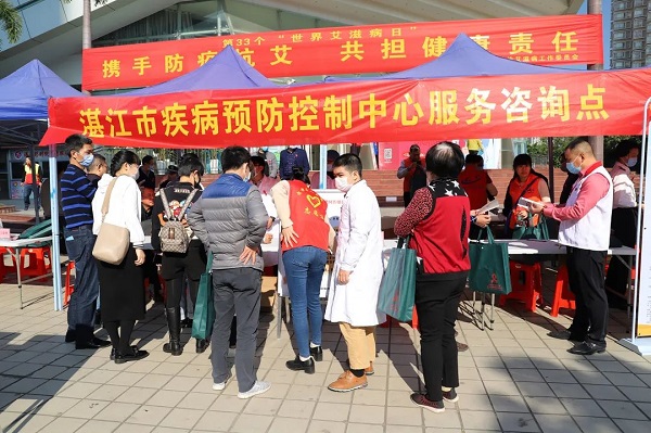 微信图片_20201203165130.jpg