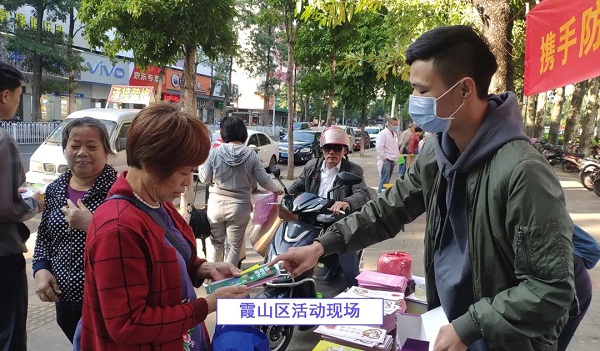 微信图片_20201203165135.jpg